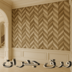ورق جدران