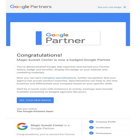 اعلانات قوقل - اعلانات جوجل - بالكويت 60067832 - اعلان قوقل - اعلان جوجل - جوجل ادز - موقع اعلانات - اعلان ممول