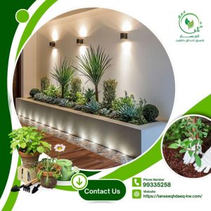 تنسيق حدائق